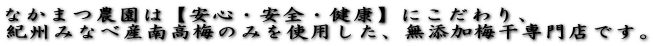 ̵ź�ô����ߴ�������ˤ����뤳�����
